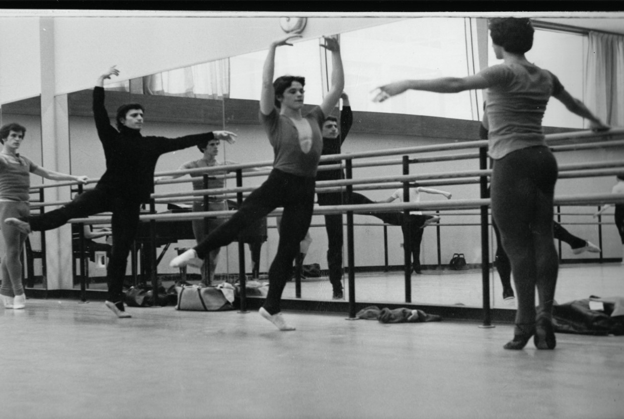 Edward Villela and Friends